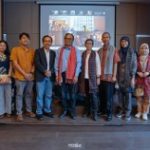 Gelar Wicara: Memperkuat Perlindungan Hak Masyarakat Adat melalui Pemajuan Keragaman Ikatan Biokultural